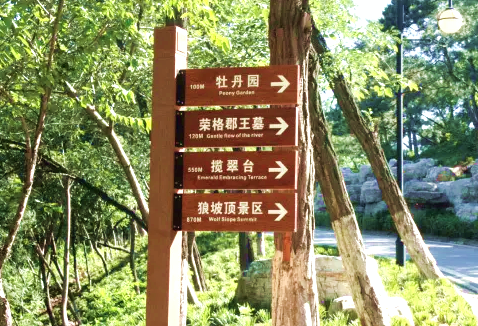 微信图片_20220622162804.png