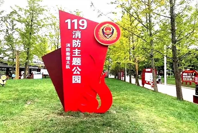 2440275.jpg 2440275.jpg