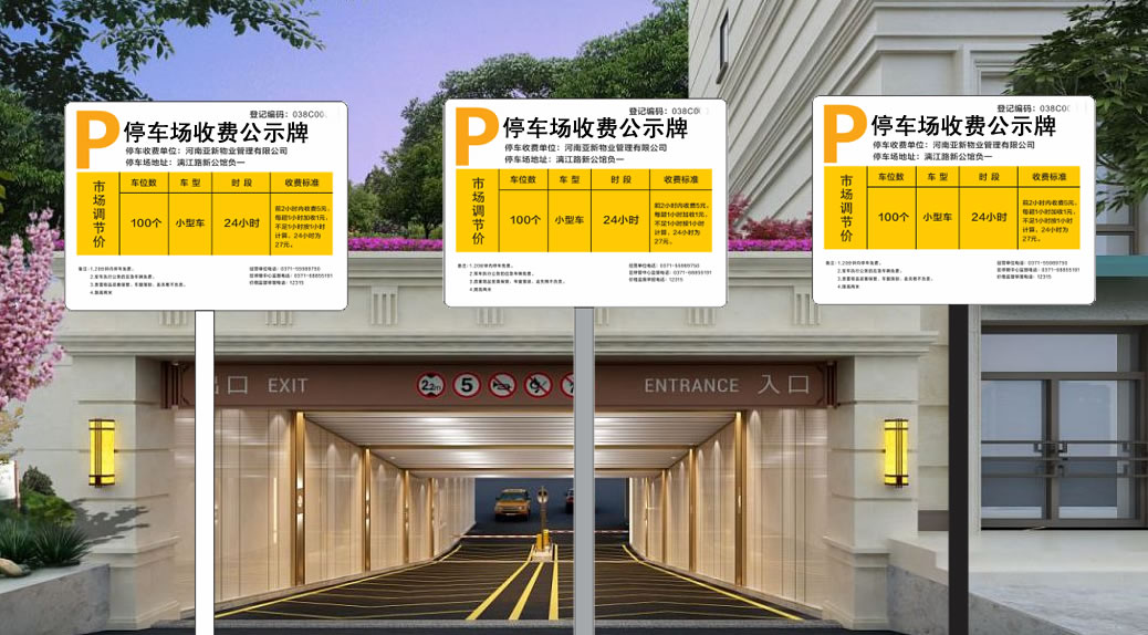 QQ图片20220108164109.jpg