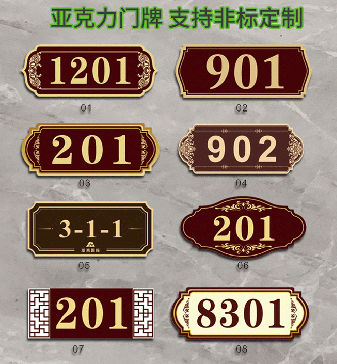 微信图片_20230607102235.png