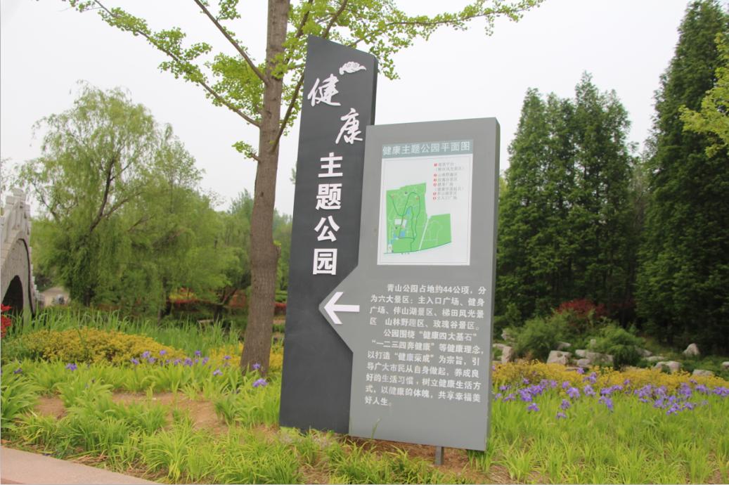 src=http%3A%2F%2Fwww.rongcheng.gov.cn%2Fpicture%2F0%2F31a0dcddf4ca43daa10404bee499eb9f.png&refer=http%3A%2F%2Fwww.rongcheng.gov.jpg