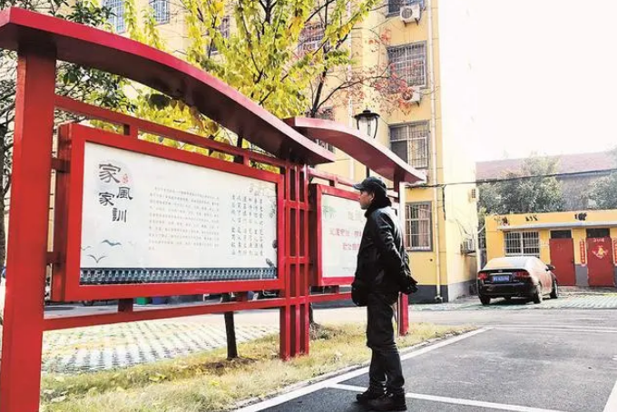 微信图片_20240427111830.png