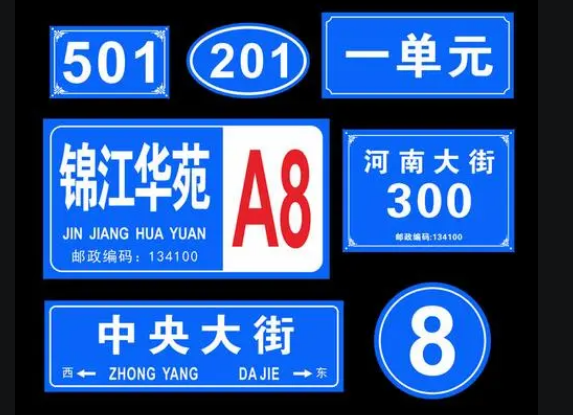 微信图片_20240427112221.png
