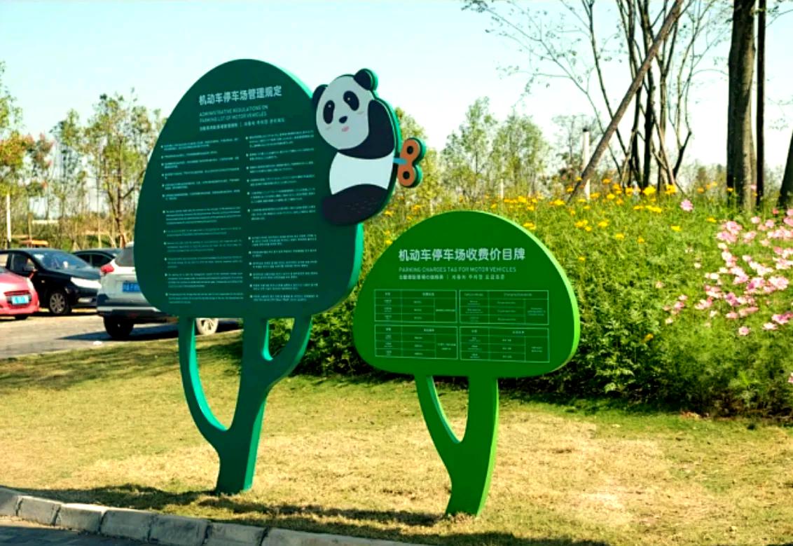 微信图片_20250109165337.jpg