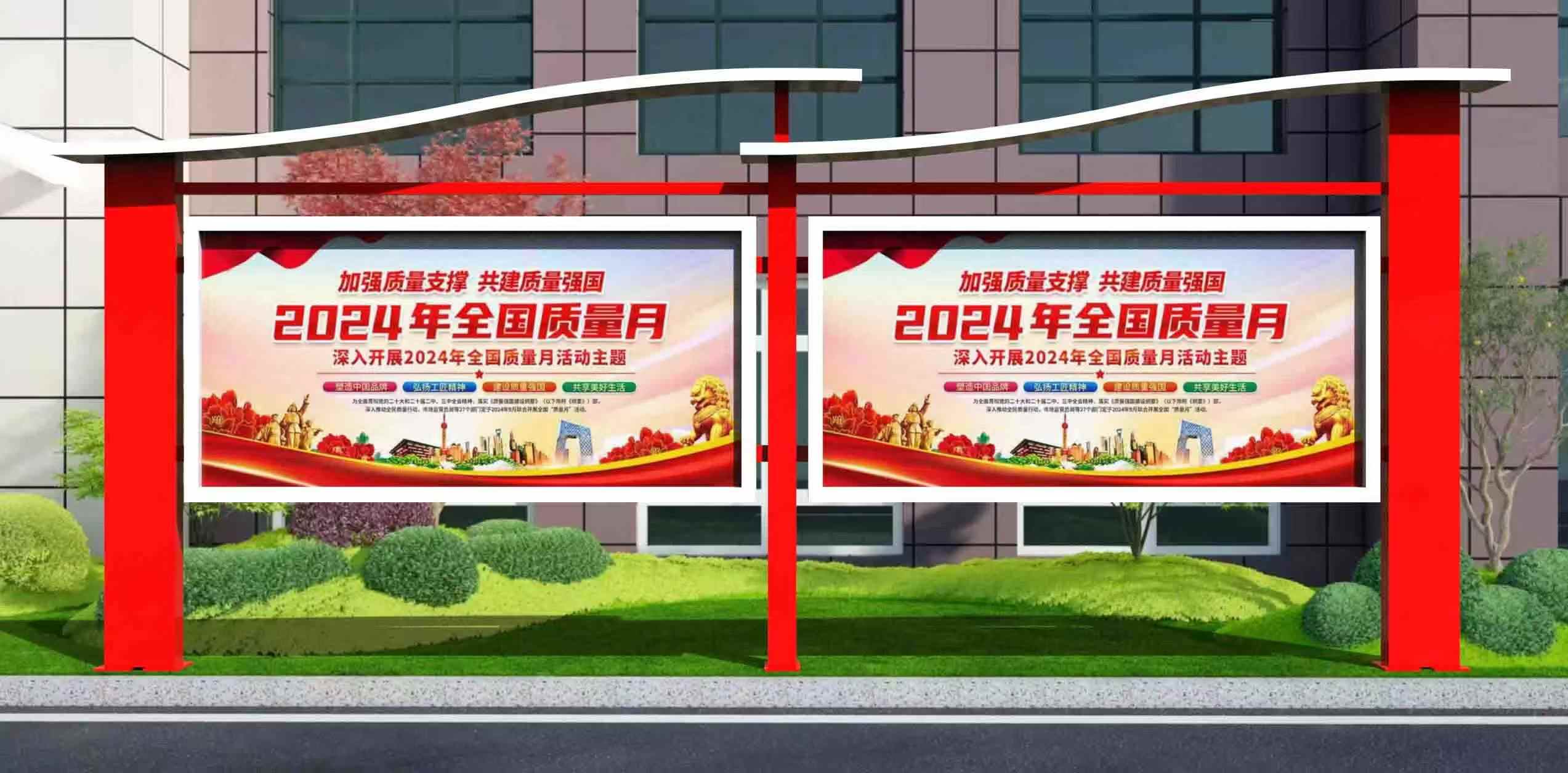 微信图片_20250228111805.jpg