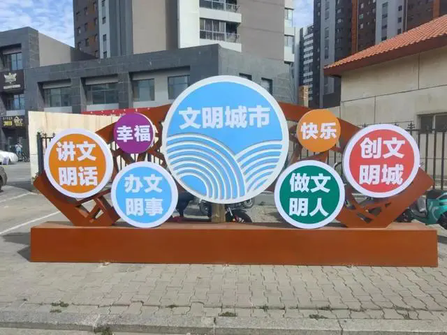 640.webp (1).png