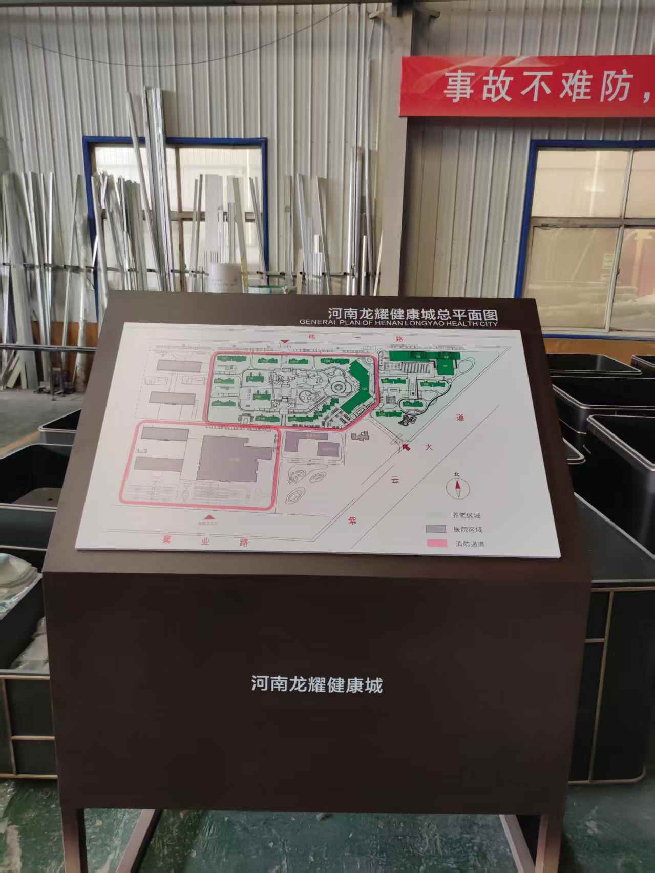 微信图片_20250530161052.jpg
