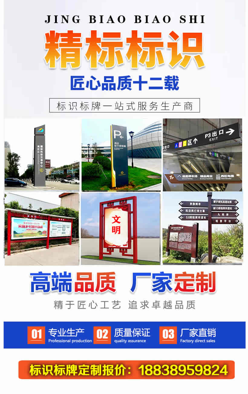 广宣.jpg