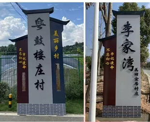 微信图片_20250605084540.png