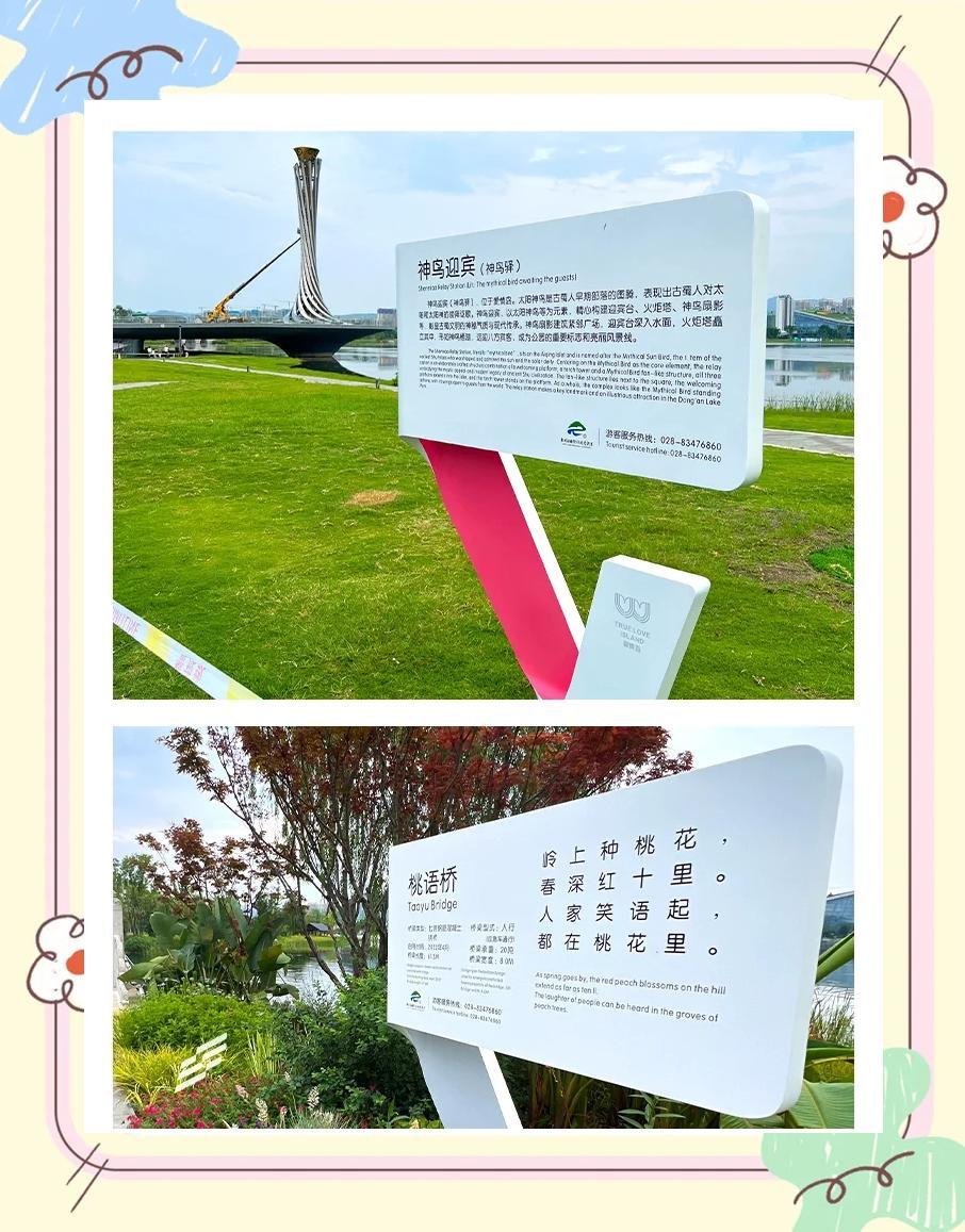 微信图片_20251007112231.jpg