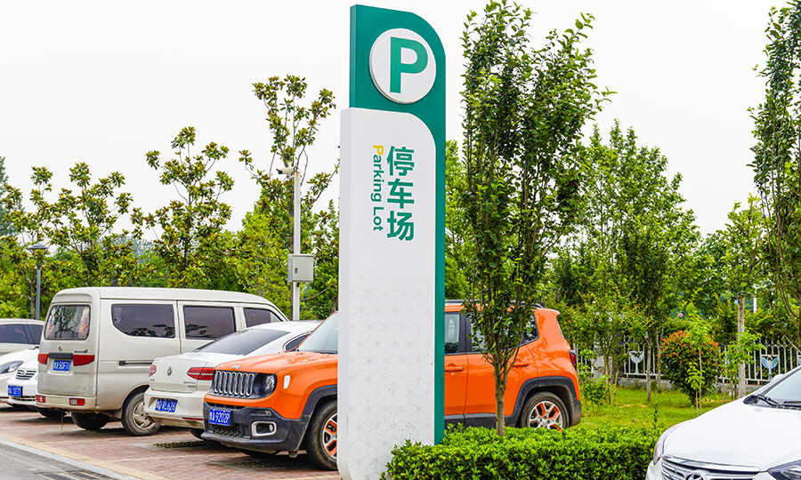 新郑人民医院导视标识系统(图3)