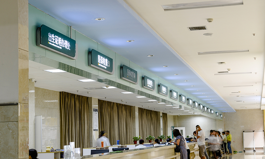 新郑人民医院导视标识系统(图8)