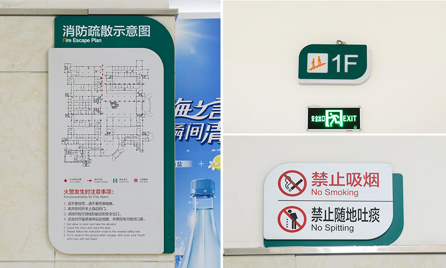 新郑人民医院导视标识系统(图9)