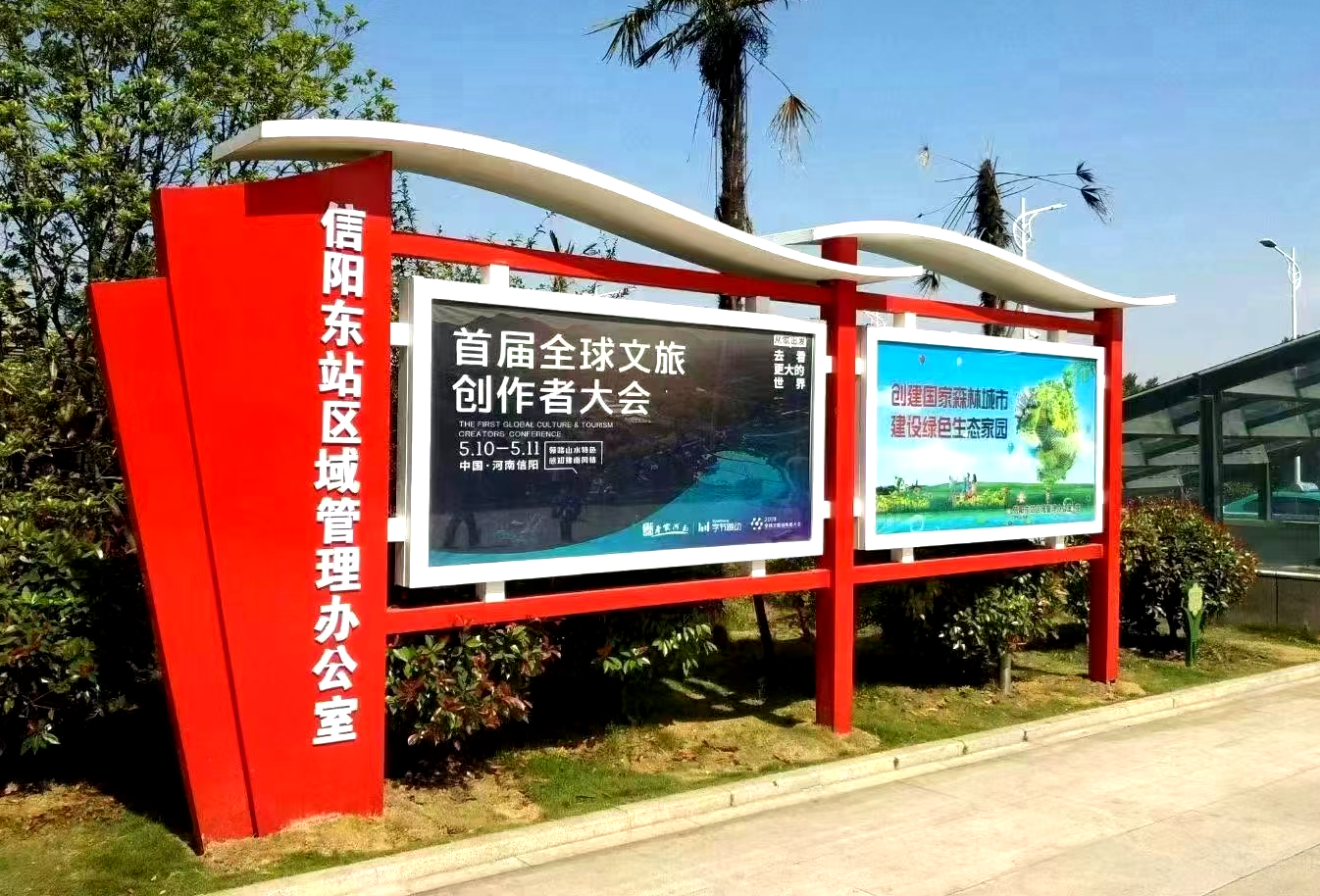 【精标标识】如何做出高品质的标识标牌?(图3) 【精标标识】如何做出高品质的标识标牌?(图3)