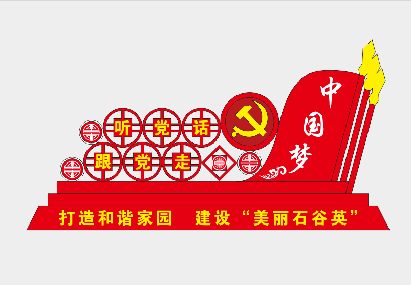 【精标标识】如何做出高品质的标识标牌?(图4) 【精标标识】如何做出高品质的标识标牌?(图4)
