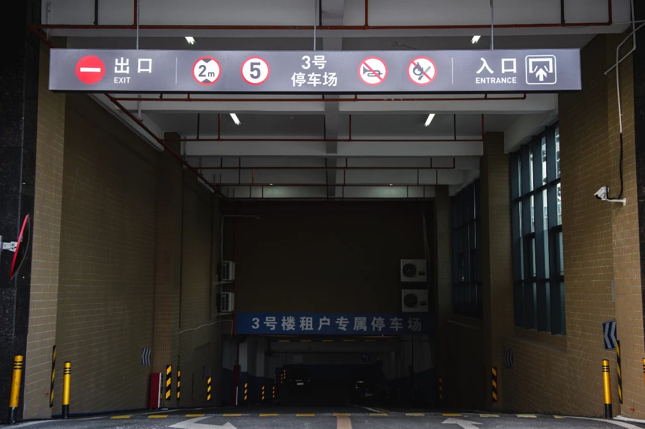 住宅小区标识设计制作有哪些种类？(图3)