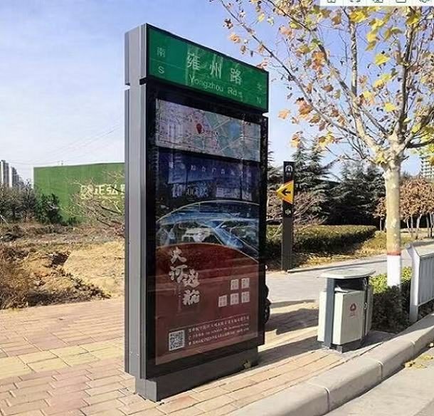 户外滚动灯箱制作案例 户外滚动灯箱氟碳喷涂制作案例